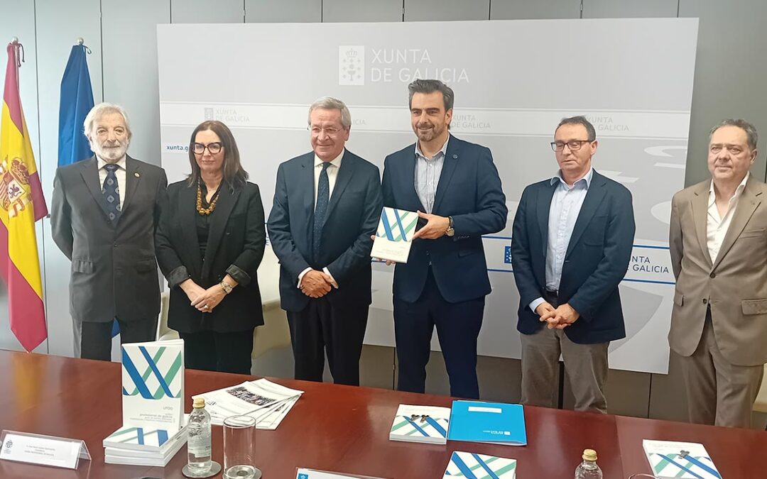 Presentamos la Guía de Peritos Judiciales 2026